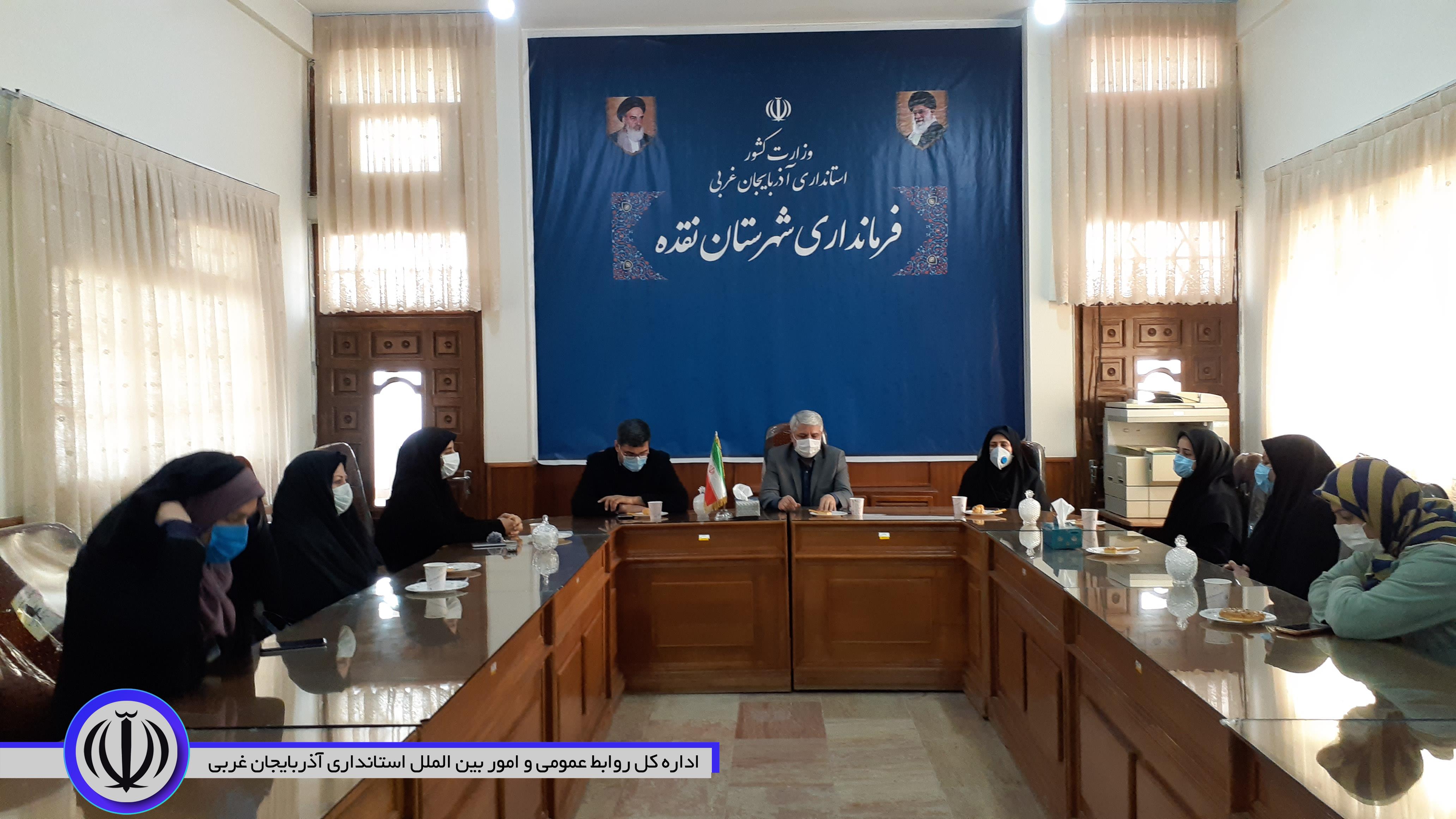 تجلیل از بانوان مسئول در ادارات و خانم گلدوست کارآفرین نمونه کشوری، با حضور منوچهر شاکر فرماندار شهرستان