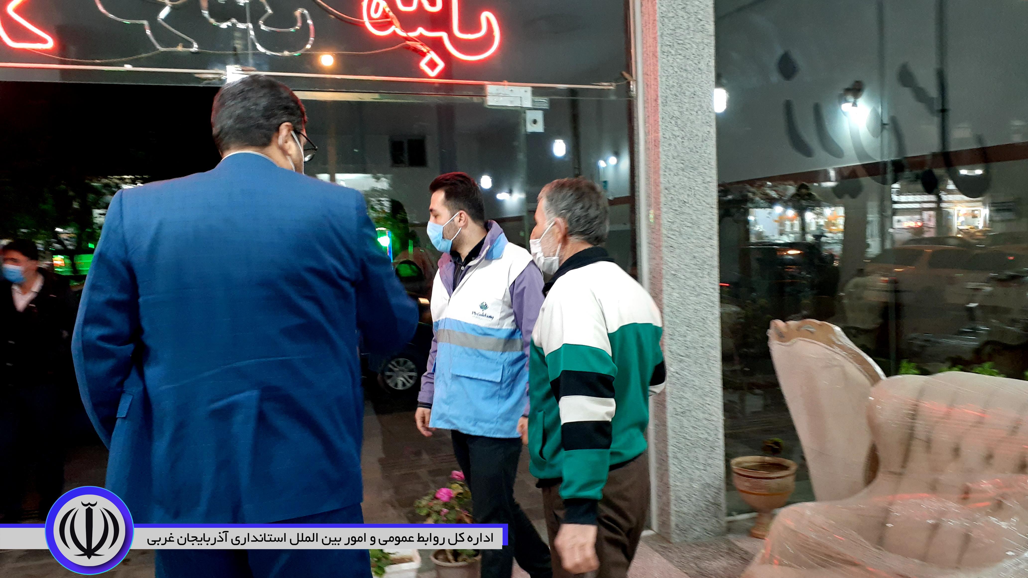 بازدید فرماندار شهرستان نقده از نحوه رعایت پروتکل های بهداشتی در سطح شهر