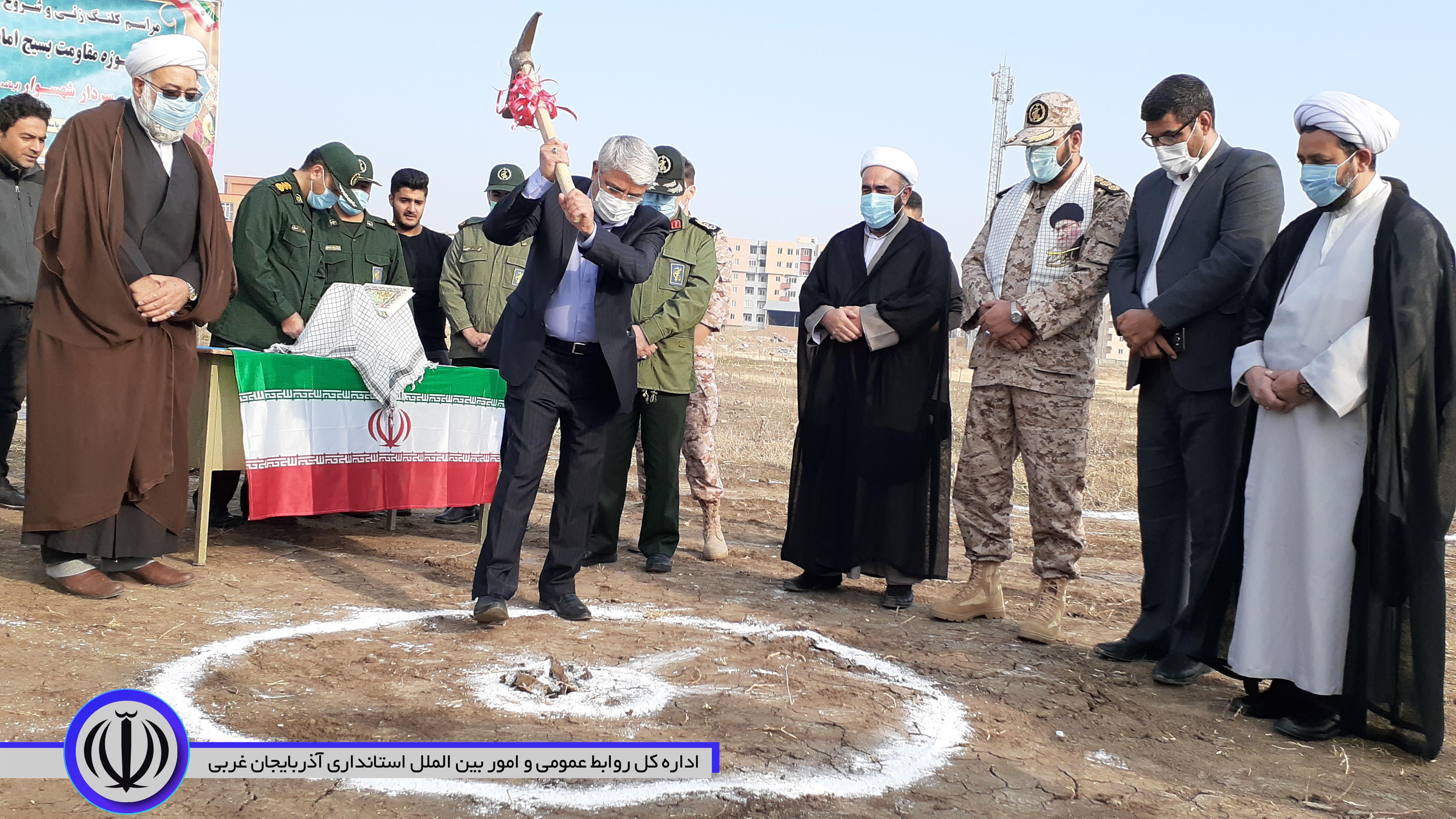 کلنگ زنی احداث ساختمان حوزه شهری امام سجاد(ع) با حضور منوچهر شاکر فرماندار شهرستان