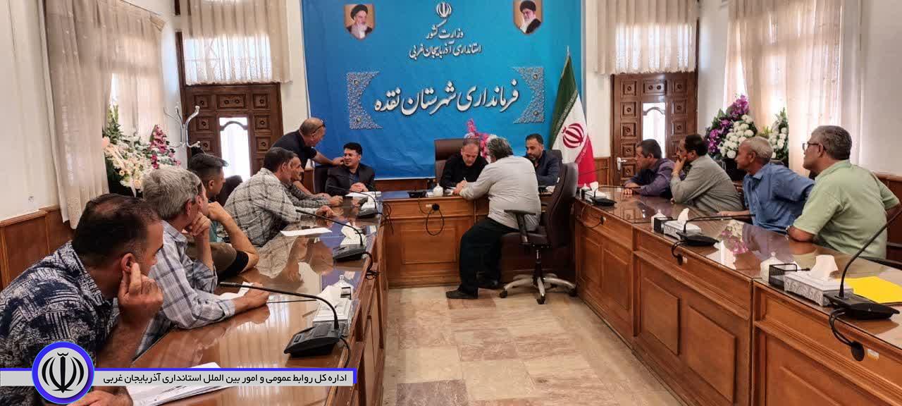 ملاقات مردمی و دیدار چهره به چهره سرپرست فرمانداری شهرستان نقده با شهروندان برگزار شد