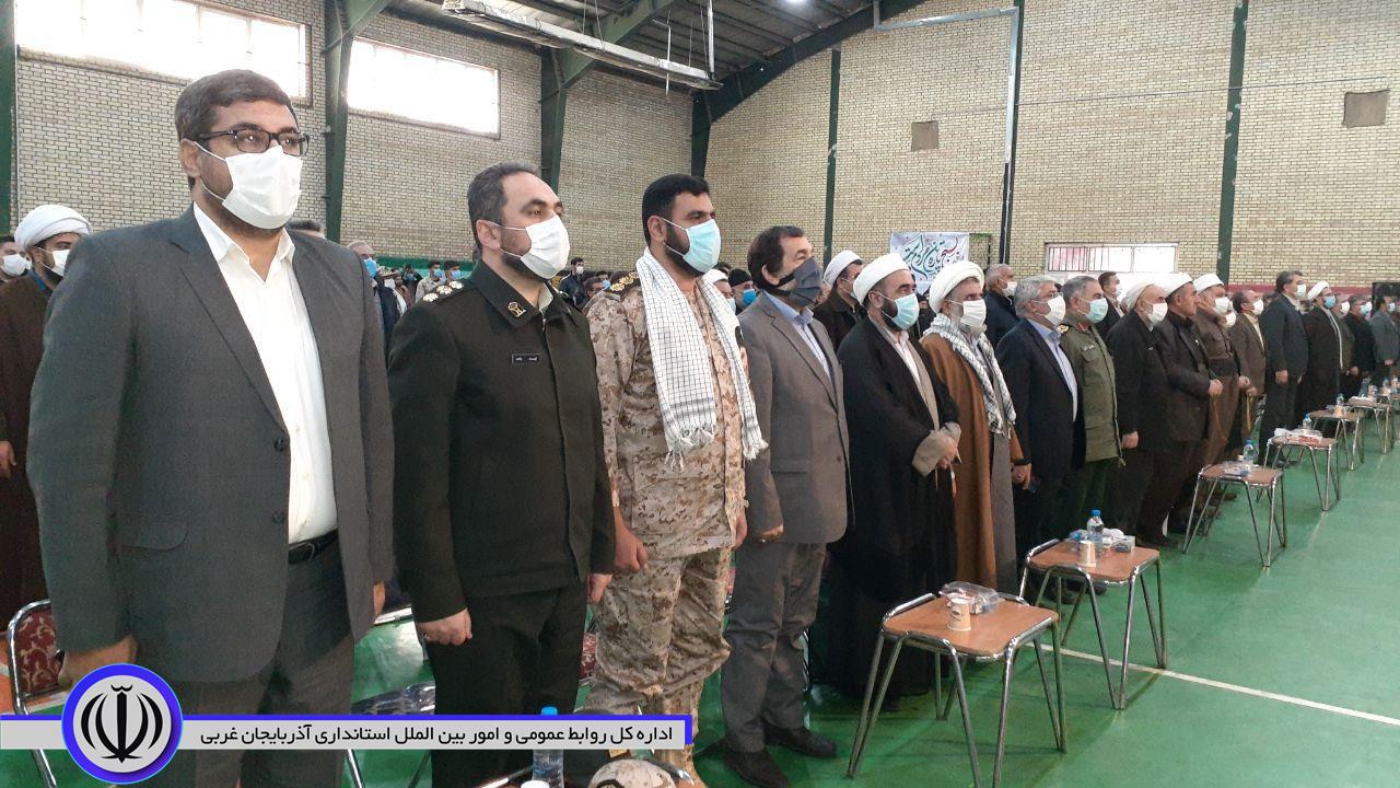 همایش بزرگ رسالت بسیج در تحقق گام دوم انقلاب برگزار شد