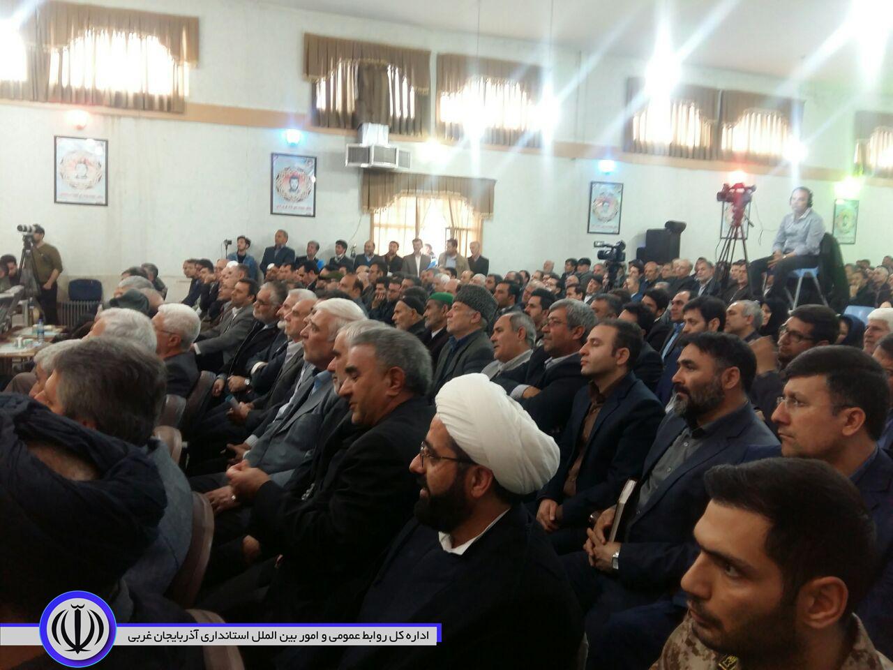 جشنواره نشان محبت در شهرستان نقده برگزار شد