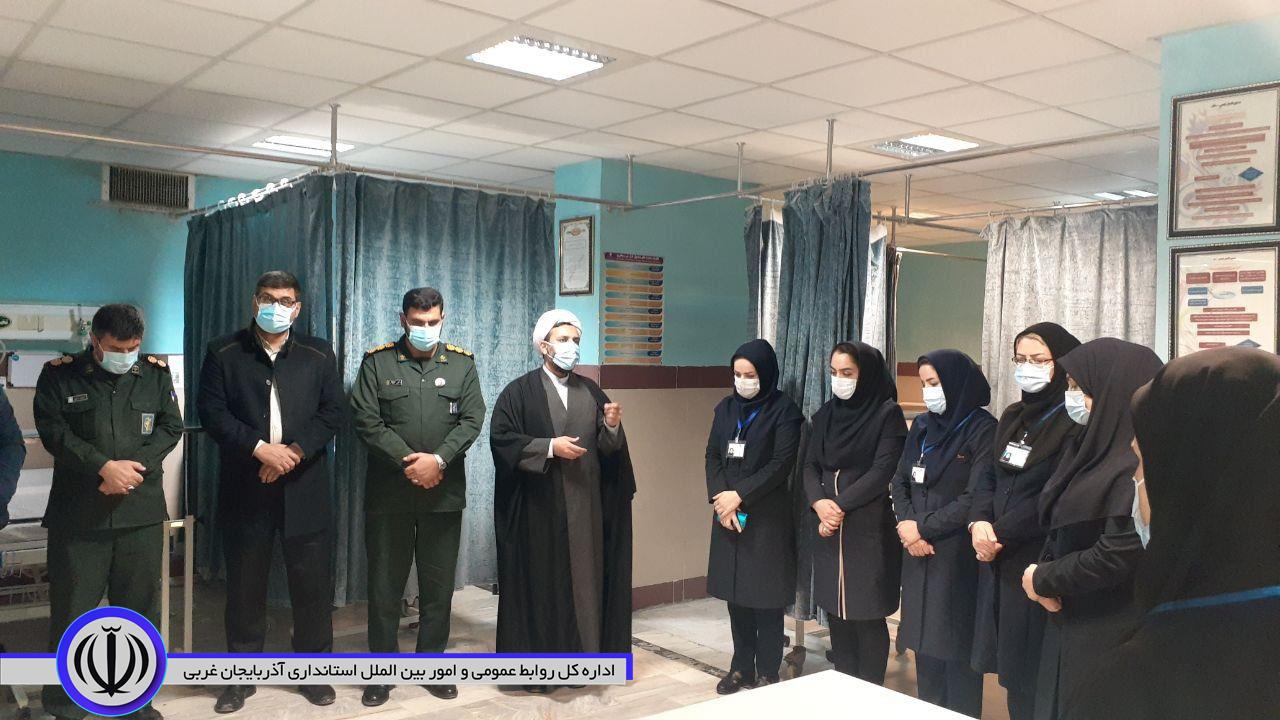 مراسم تجلیل از پرستاران برگزار شد