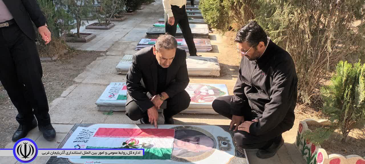 غبارروبی و عطر افشانی مزار مطهر شهدا شهرستان نقده