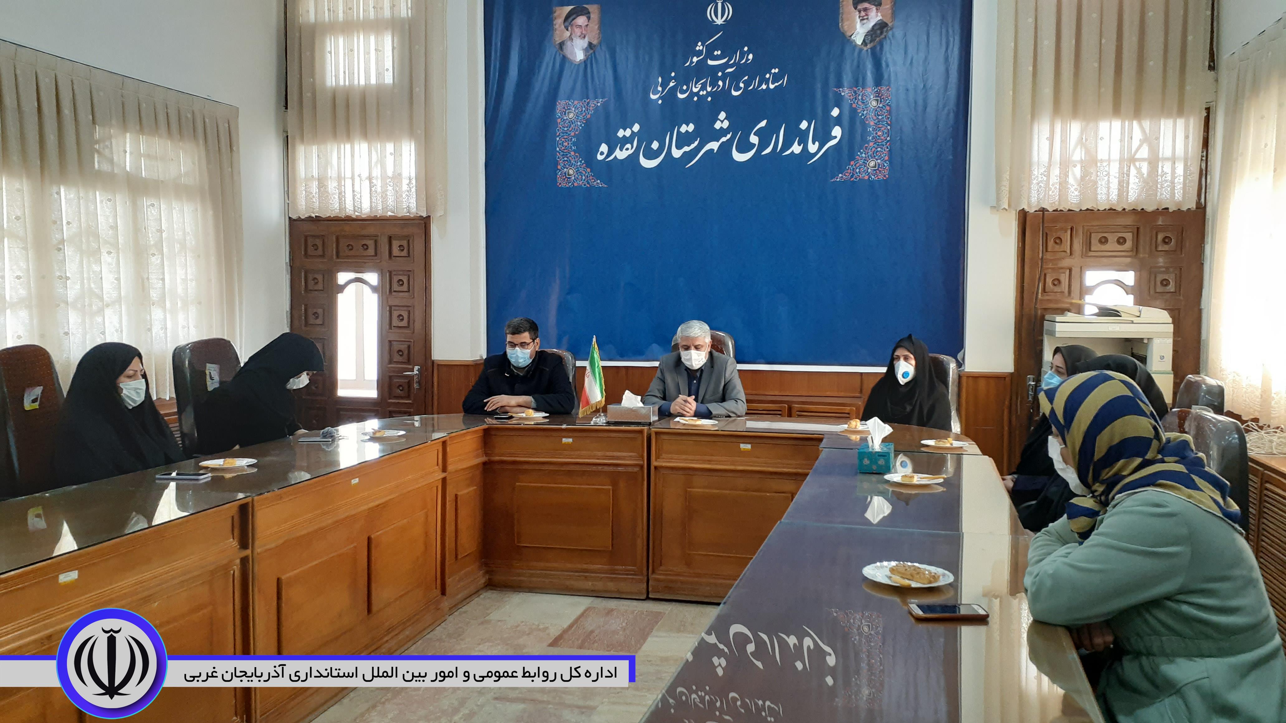 تجلیل از بانوان مسئول در ادارات و خانم گلدوست کارآفرین نمونه کشوری، با حضور منوچهر شاکر فرماندار شهرستان