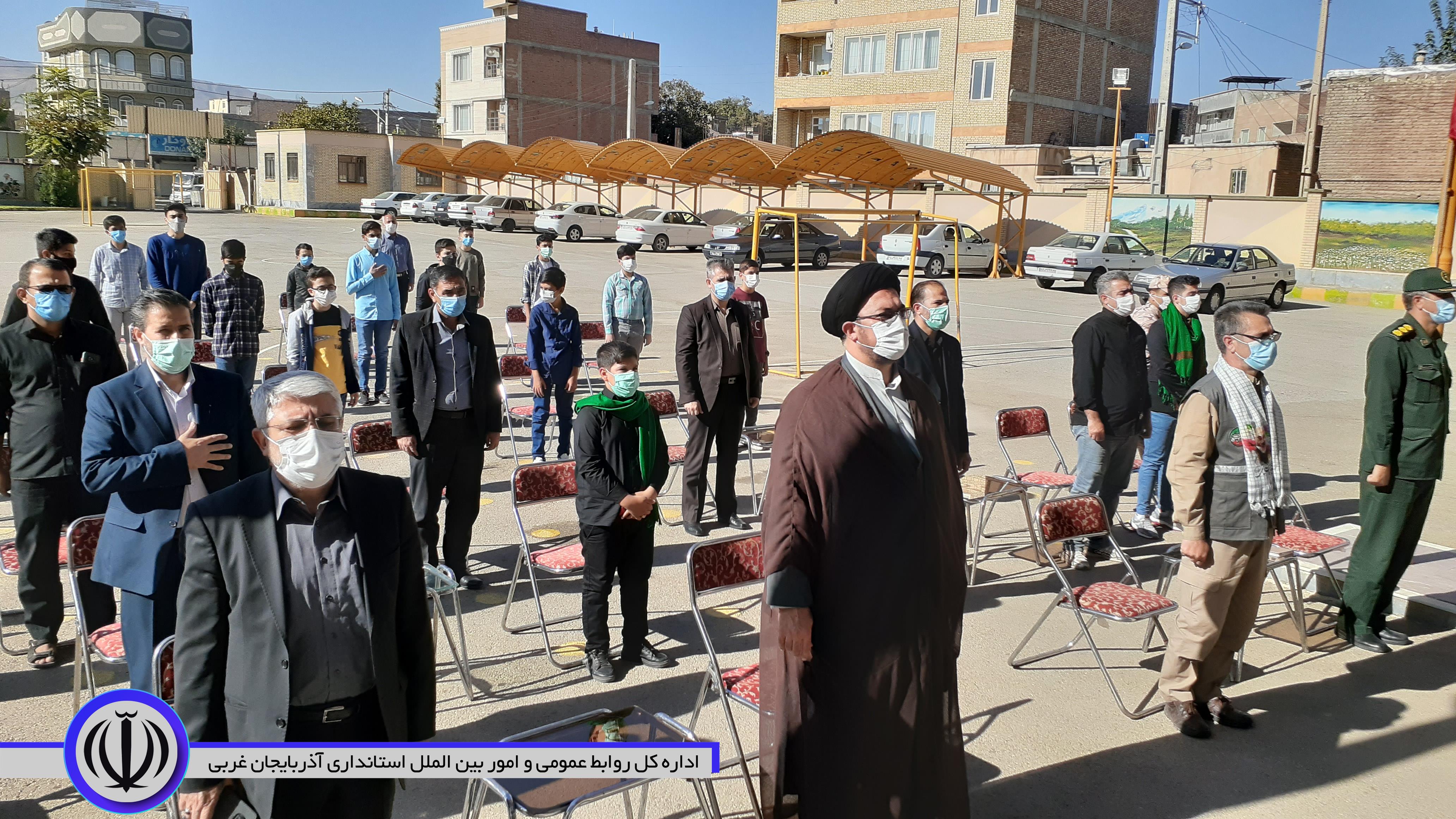 نواختن زنگ مقاومت و ایثار با حضور منوچهر شاکر فرماندار شهرستان نقده