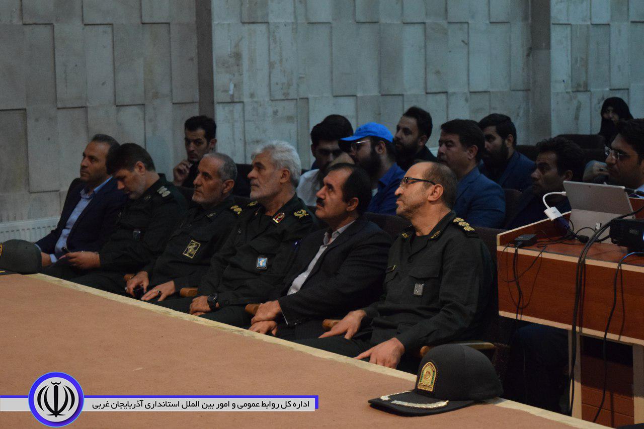 اکران مستند امید (در خصوص جانباز سرافراز امید رضوان)