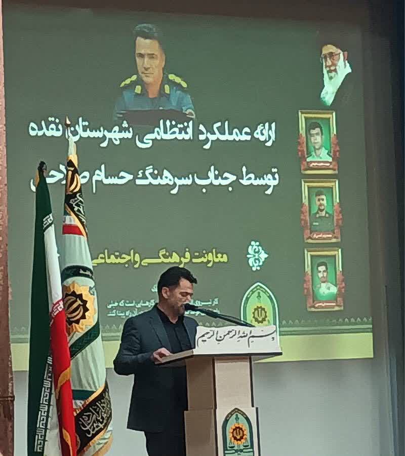 امنیت زیر بنای توسعه است؛ انتخابات پیشرو را سالم و باشکوه برگزار میکنیم