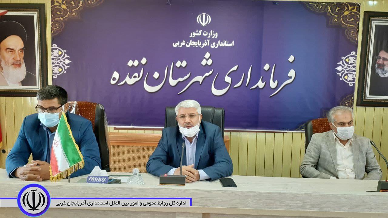 خلیل حبیبی بخشدار مرکزی نقده تودیع شد