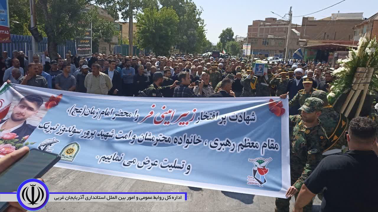 مراسم تشییع پیکر پاک شهید زبیر امینی فر در شهرستان نقده برگزار شد