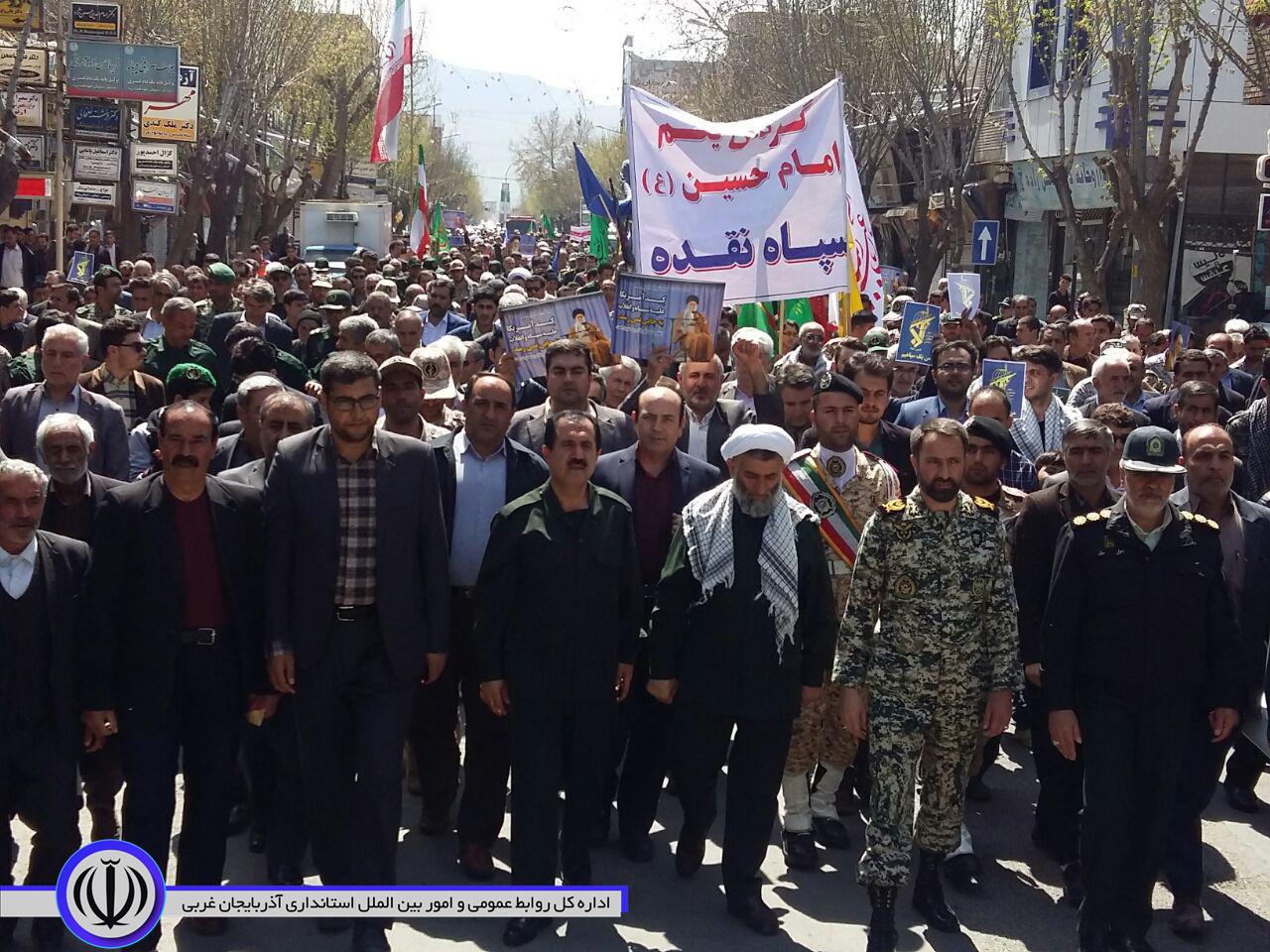 خروش مردم ولایی شهرستان نقده در حمایت از سپاه پاسداران انقلاب اسلامی