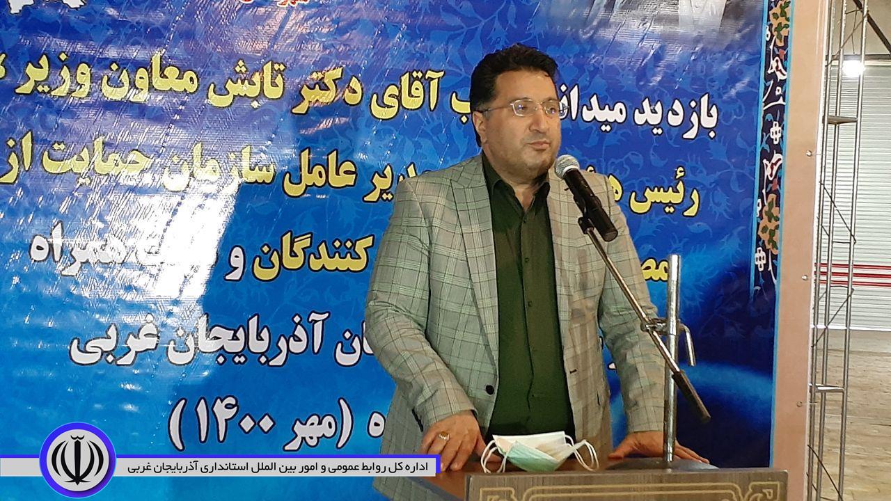 بازدید میدانی معاون وزیر صنعت، معدن و تجارت، رئیس هیت مدیره و مدیر عامل سازمان حمایت از مصرف کنندگان و تولیدکنندگان از مراکز نگهداری میوه در سردخانه های حوزه شهرستان نقده