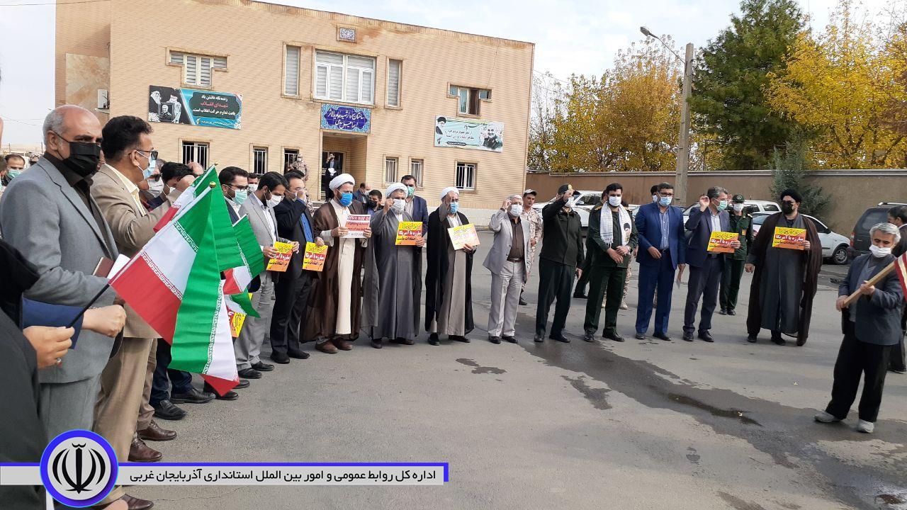 نشست بصیرتی و ضد استکباری با حضور فرماندار نقده برگزار شد