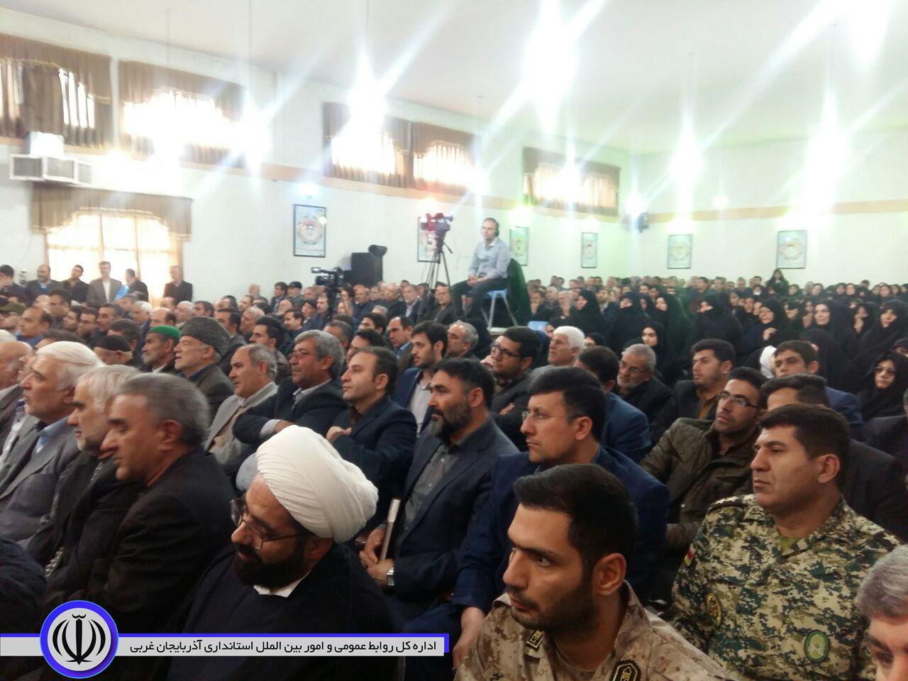 جشنواره نشان محبت در شهرستان نقده برگزار شد