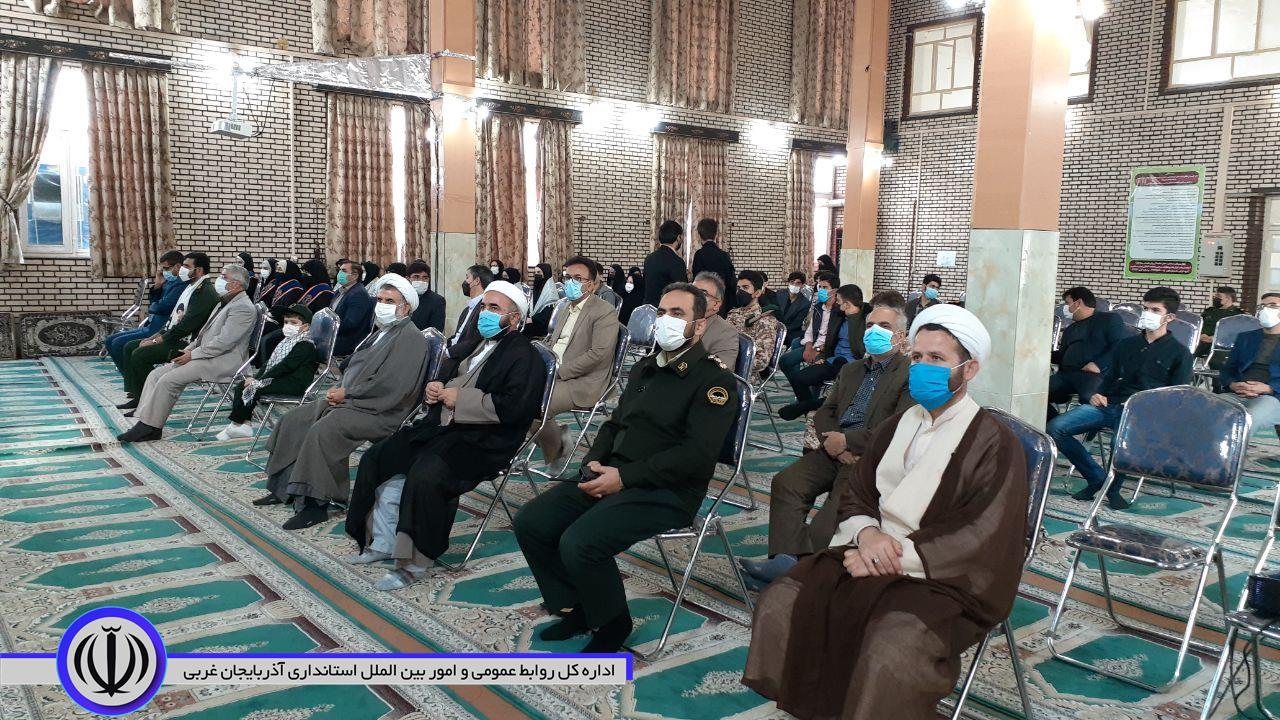 نشست بصیرتی و ضد استکباری با حضور فرماندار نقده برگزار شد