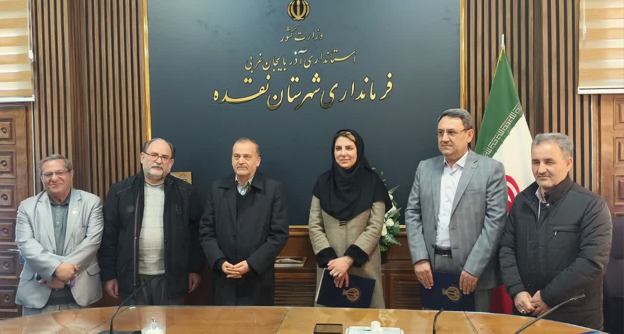 دکتر رضا عبدالهی بکتاش به عنوان سرپرست شبکه بهداشت و درمان شهرستان نقده منصوب شد