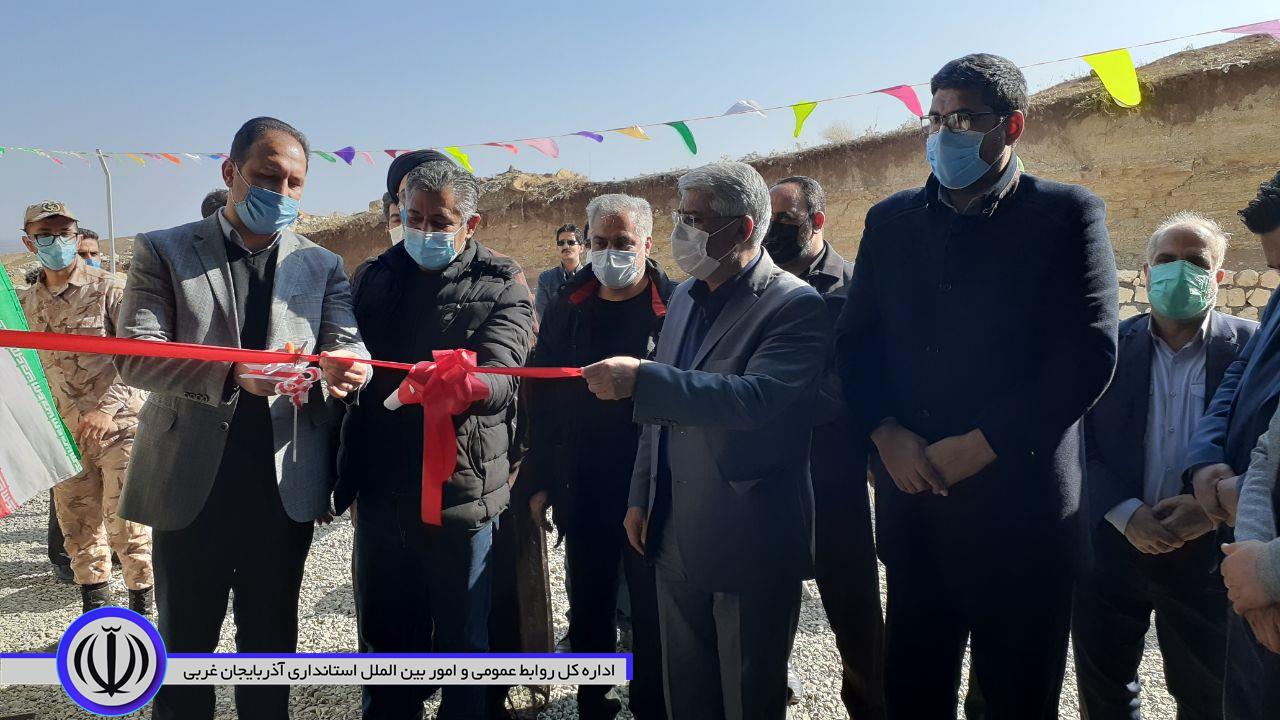 بهره برداری از کارخانه تولید کود آلی برای مصارف کشاورزی