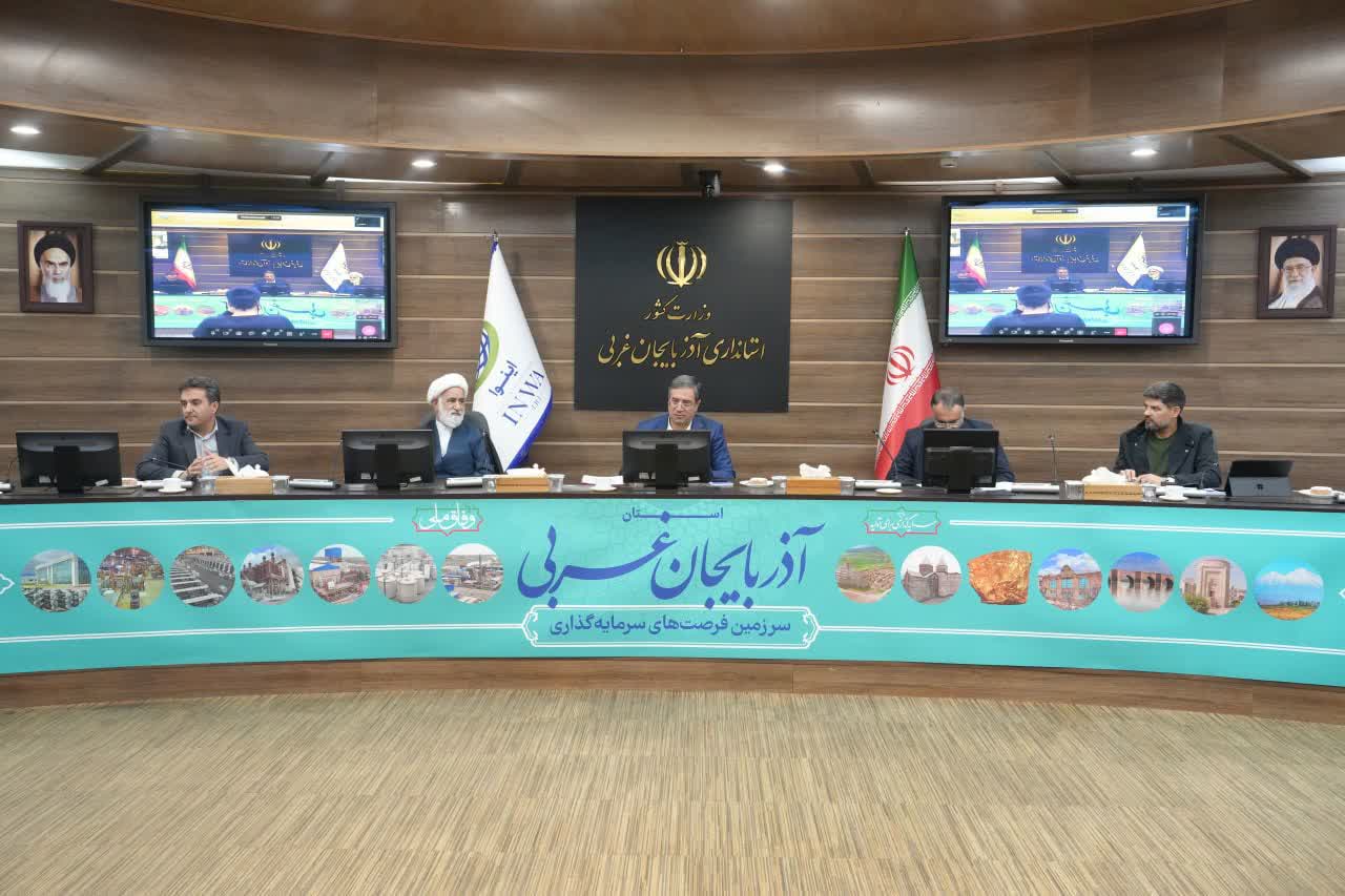 برگزاری آیین کلنگزنی پروژه احداث 310 واحد مسکن حمایتی و بهرهبرداری از طرح هادی 100 روستای آذربایجانغربی + تصاویر