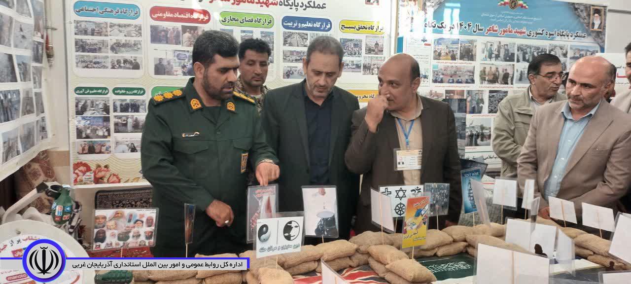 بازدید مسعود اسماعیلی معاون سیاسی، امنیتی و اجتماعی فرمانداری از نمایشگاه پایگاه های اسوه بسیج سپاه پاسداران انقلاب اسلامی شهرستان نقده