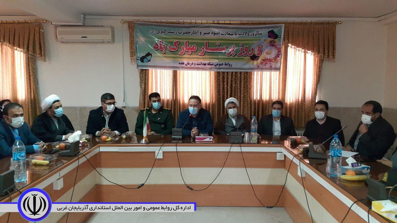 مراسم تجلیل از پرستاران برگزار شد