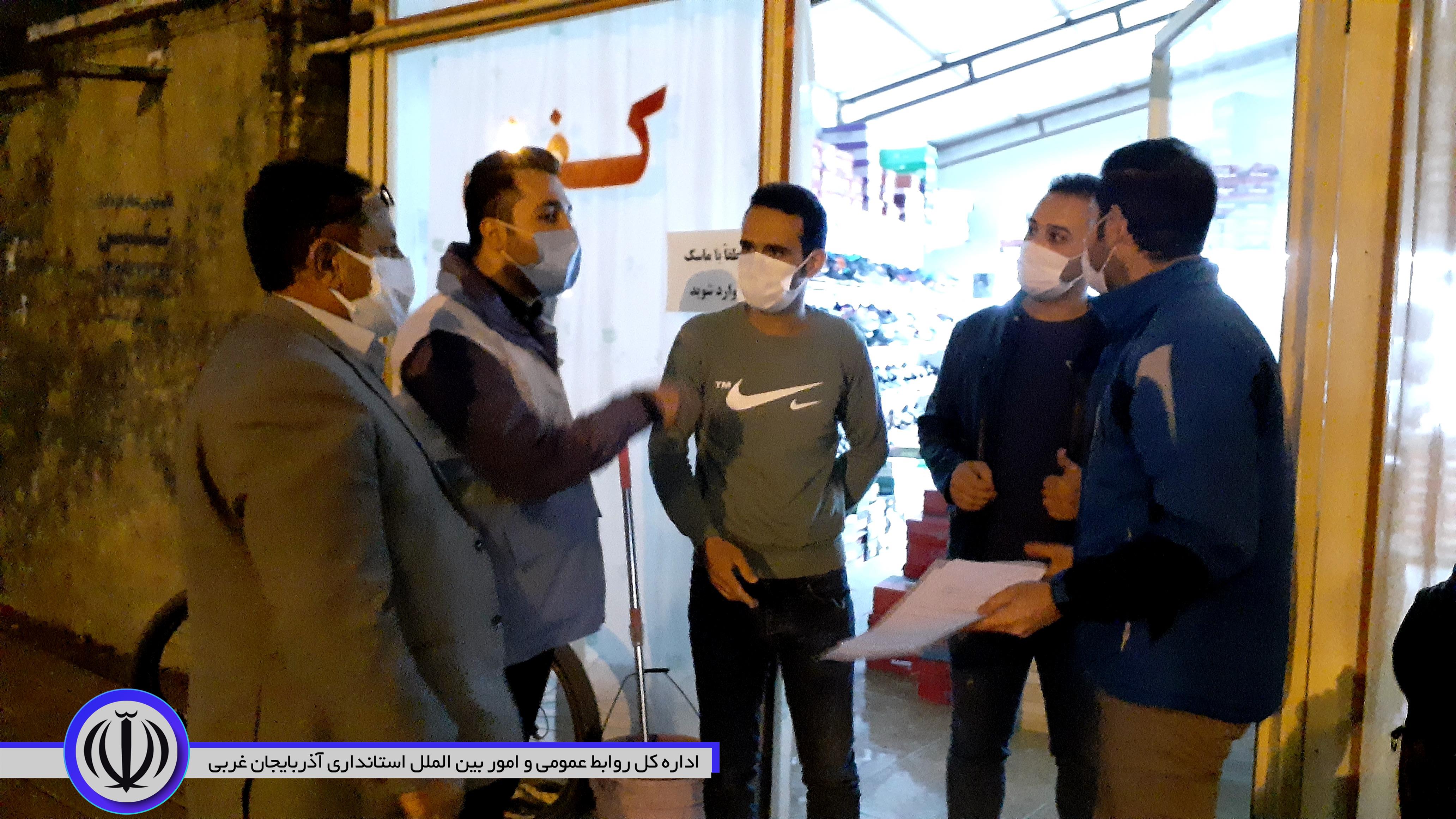 بازدید فرماندار شهرستان نقده از نحوه رعایت پروتکل های بهداشتی در سطح شهر