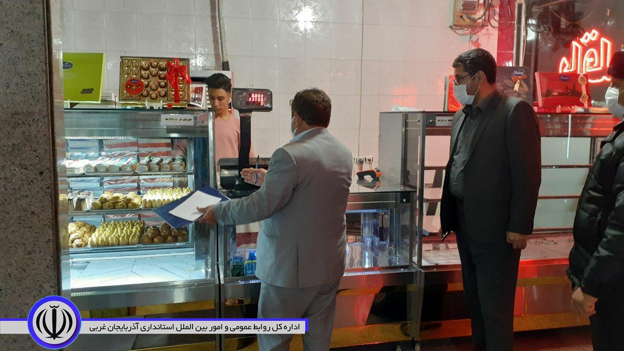 بازدید فرماندار شهرستان نقده از نحوه رعایت پروتکلهای بهداشتی در اصناف مختلف