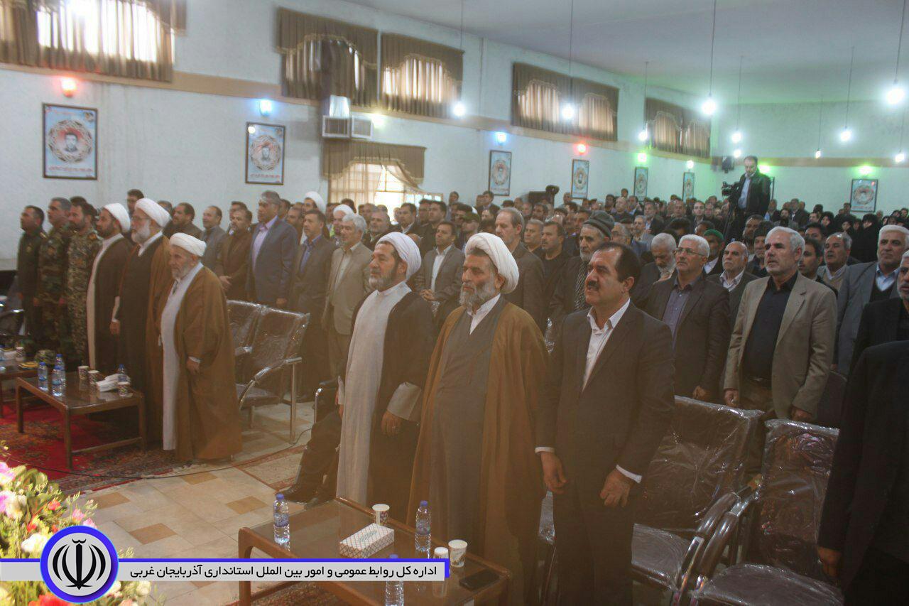 جشنواره نشان محبت در شهرستان نقده برگزار شد
