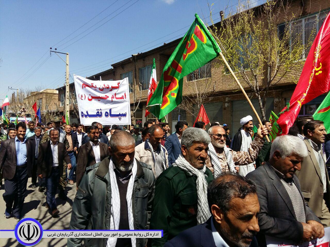 خروش مردم ولایی شهرستان نقده در حمایت از سپاه پاسداران انقلاب اسلامی