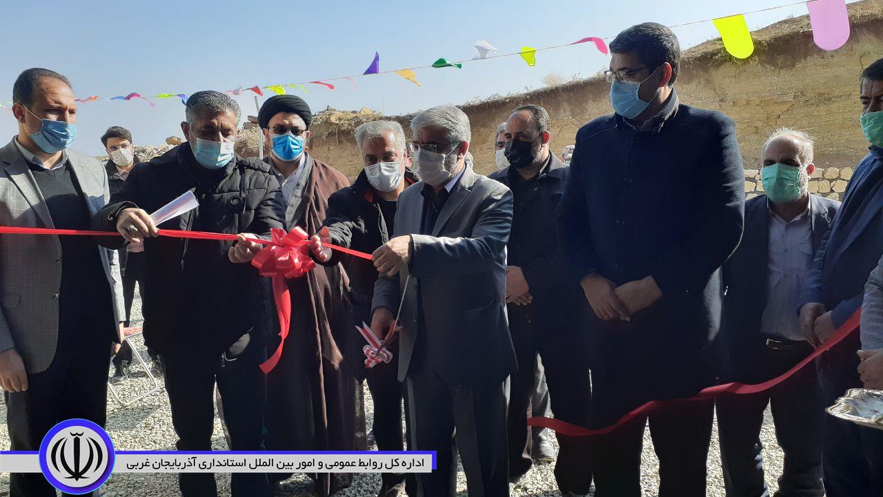 بهره برداری از کارخانه تولید کود آلی برای مصارف کشاورزی