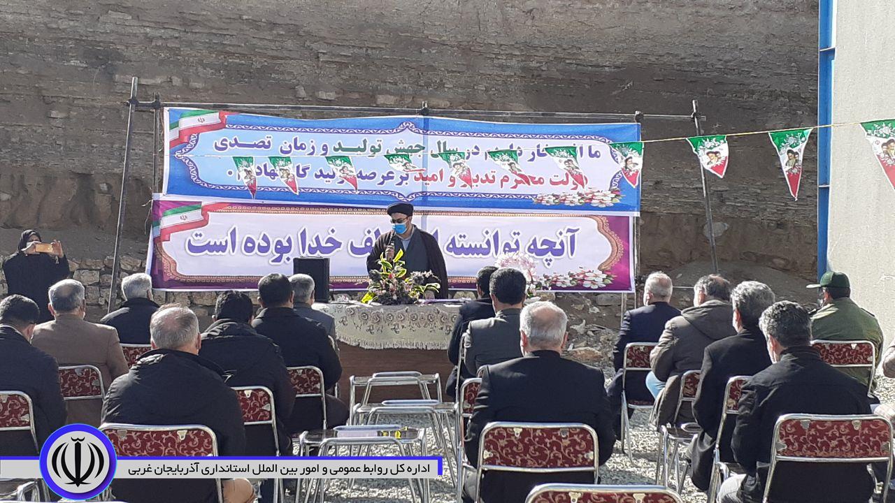 بهره برداری از کارخانه تولید کود آلی برای مصارف کشاورزی