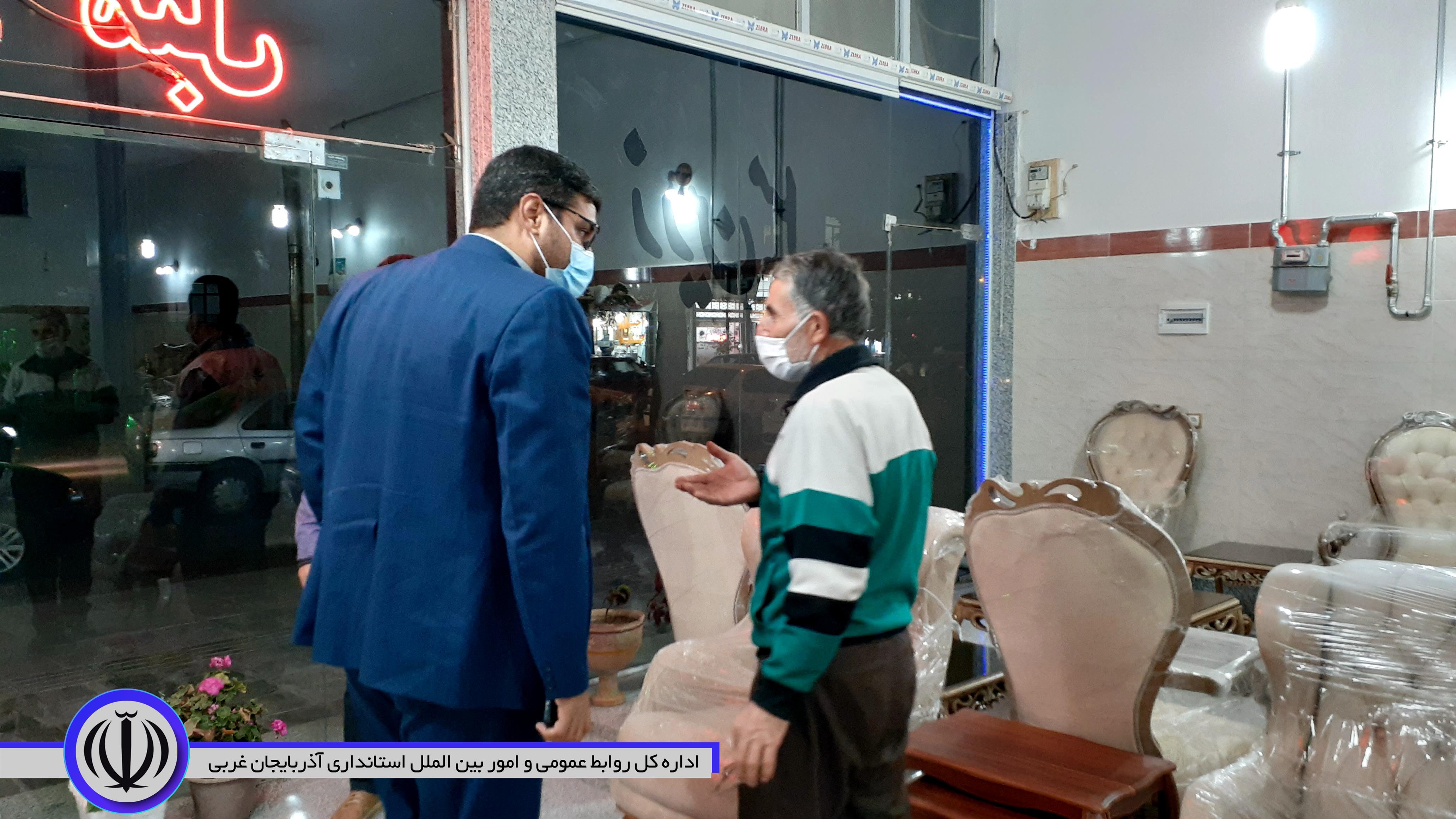 بازدید فرماندار شهرستان نقده از نحوه رعایت پروتکل های بهداشتی در سطح شهر