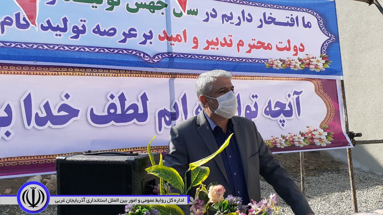 بهره برداری از کارخانه تولید کود آلی برای مصارف کشاورزی