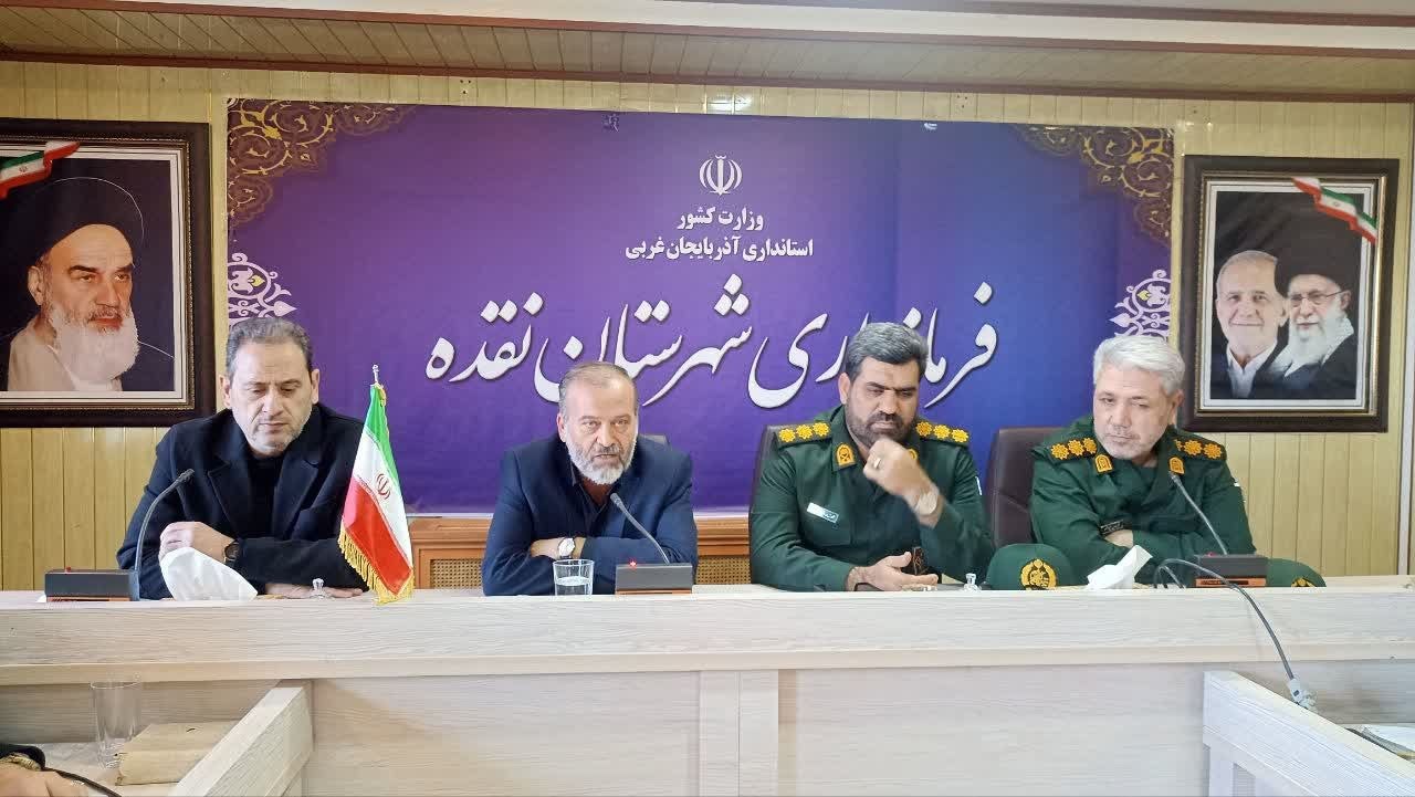 چهارمین جلسه شورای اداری شهرستان نقده در سال جاری با محوریت نظارت بر بازار، انتخابات و طرح محله‌محور برگزار شد