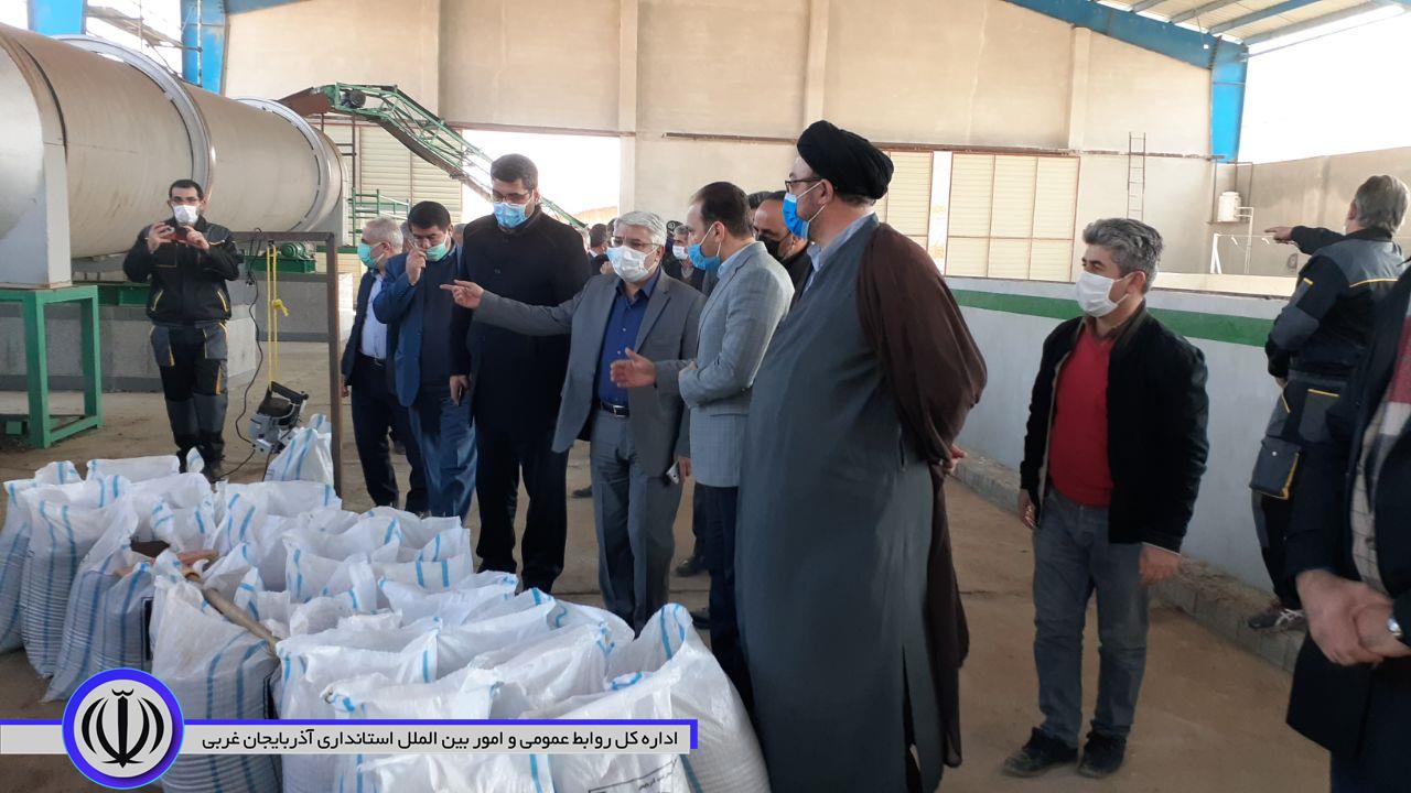 بهره برداری از کارخانه تولید کود آلی برای مصارف کشاورزی