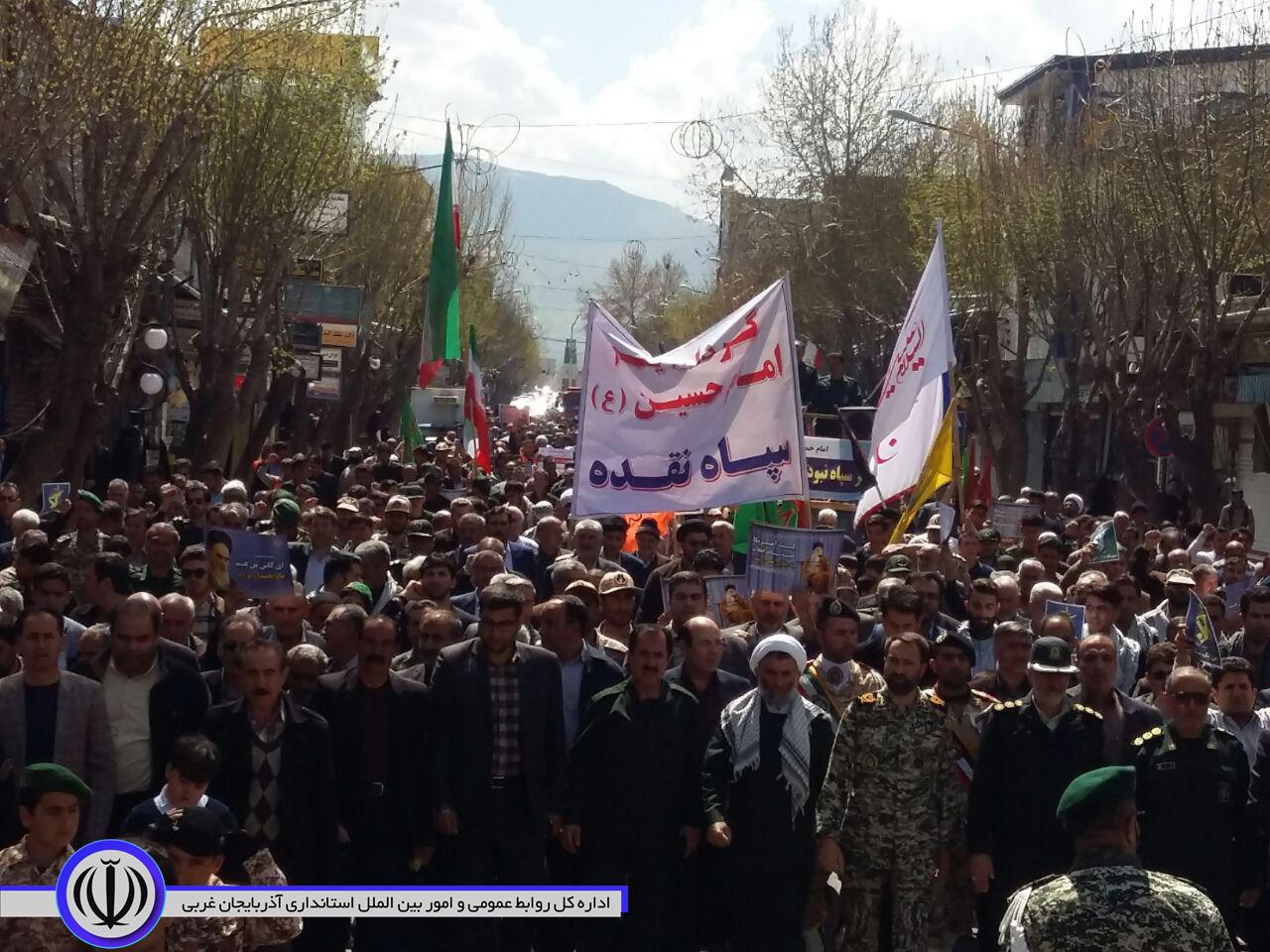 خروش مردم ولایی شهرستان نقده در حمایت از سپاه پاسداران انقلاب اسلامی