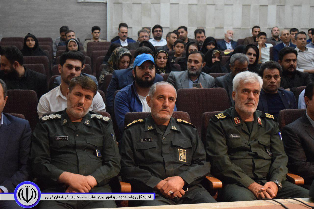 اکران مستند امید (در خصوص جانباز سرافراز امید رضوان)