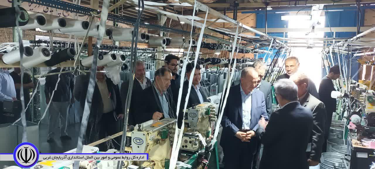 بازدید سرپرست فرمانداری شهرستان نقده از کارخانه زیپسازی آذرپلاست سولدوز( جعفرزاده) با هدف بررسی مشکلات و آمادهسازی برای فاز سوم توسعه + تصاویر