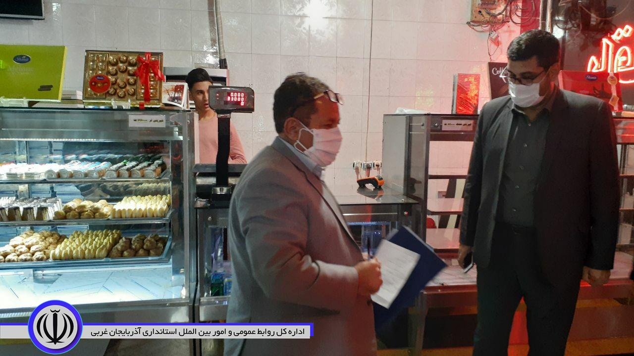 بازدید فرماندار شهرستان نقده از نحوه رعایت پروتکلهای بهداشتی در اصناف مختلف