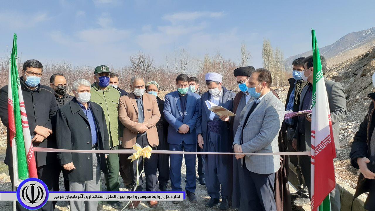 بهره برداری از کانال انتقال آب روستای گلوان برای مصارف کشاورزی