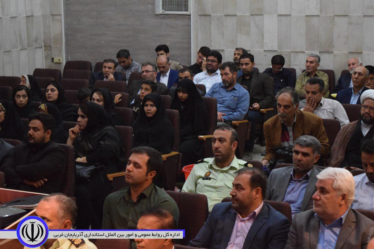 اکران مستند امید (در خصوص جانباز سرافراز امید رضوان)