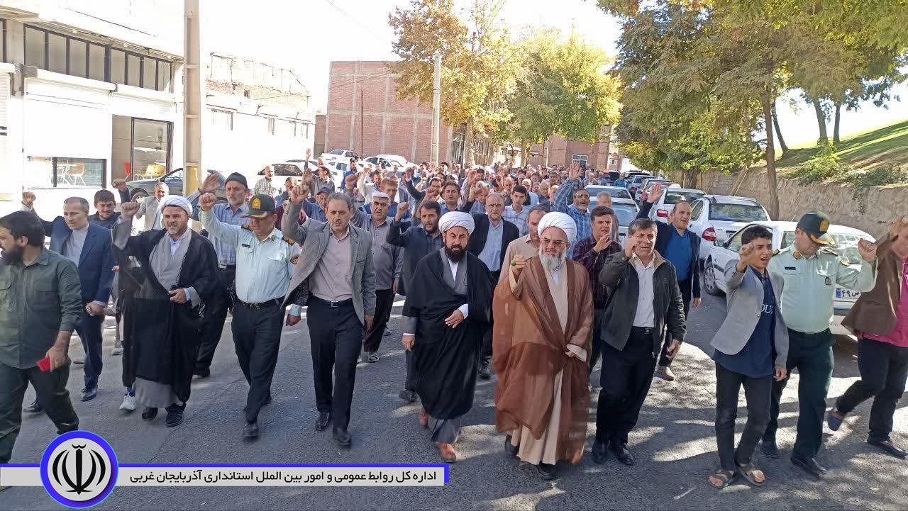 برگزاری راهپیمایی بشارت نصر در شهرستان نقده