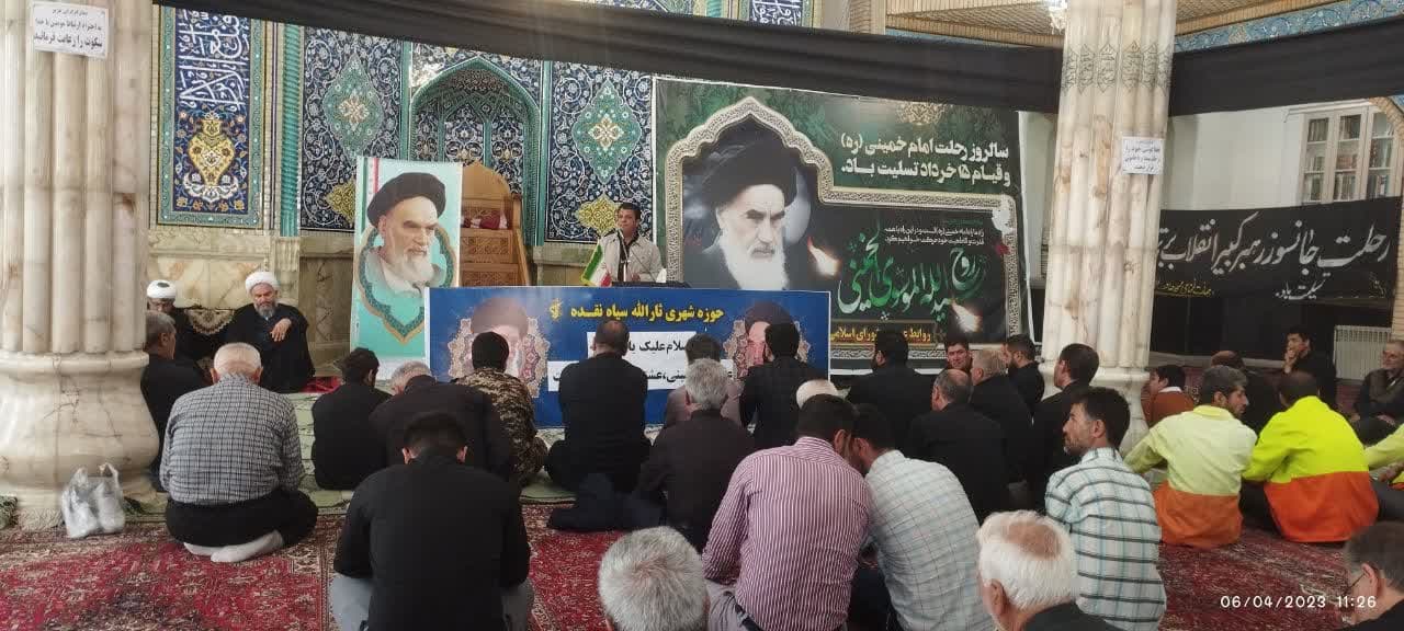 گزارش تصویری: عزاداری مردم شهرستان نقده در سالروز رحلت جانسوز معمار کبیر انقلاب اسلامی
