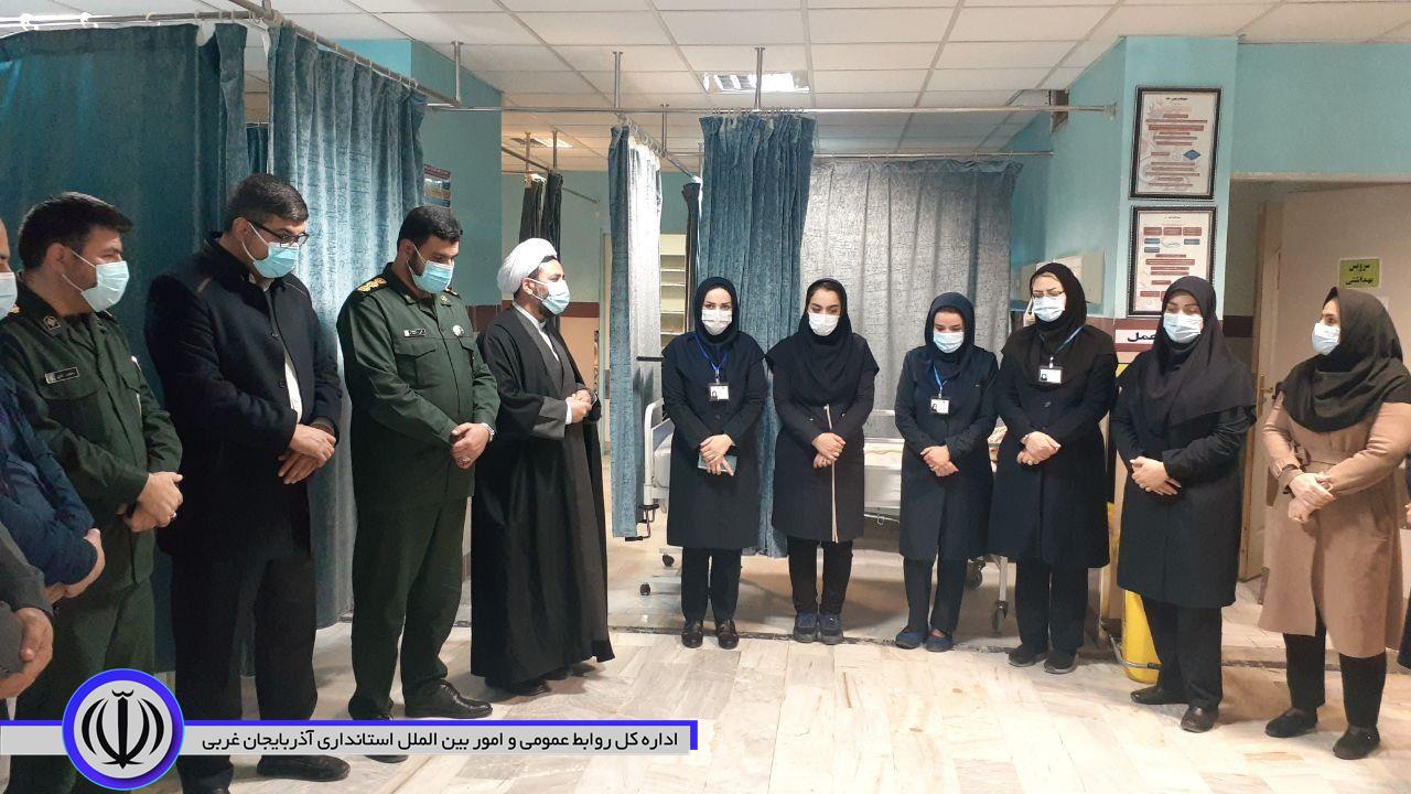 مراسم تجلیل از پرستاران برگزار شد