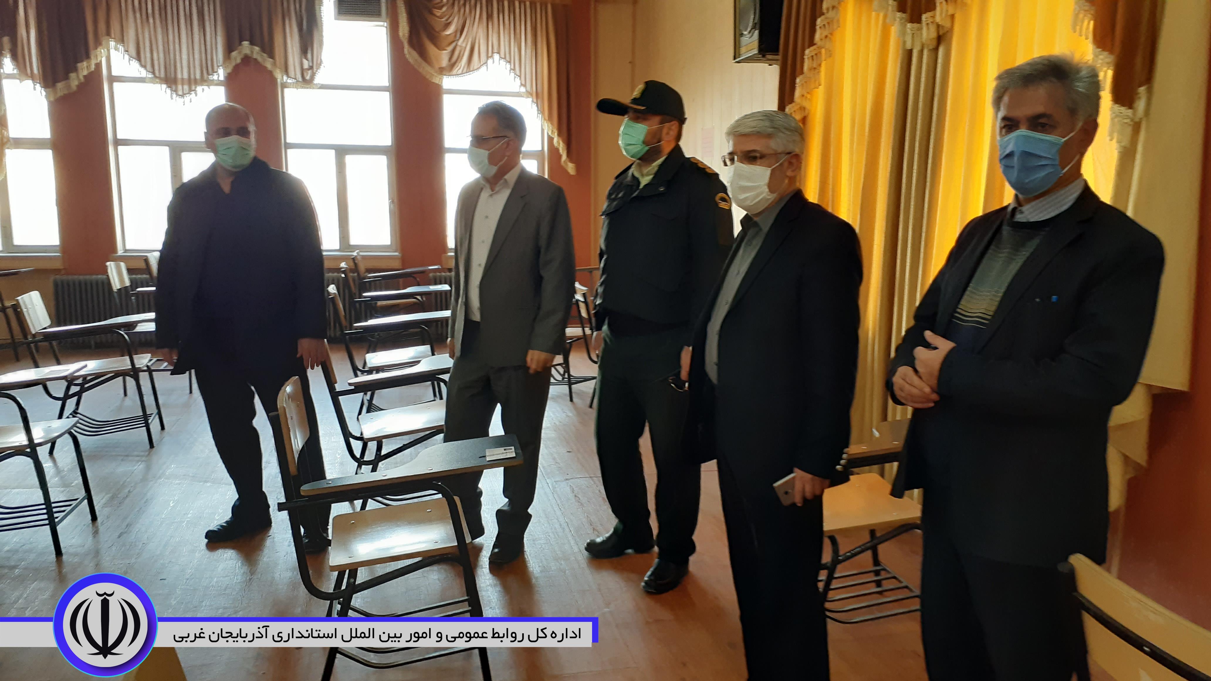 بازدید منوچهر شاکر فرماندار شهرستان از نحوه آماده سازی مراکز برگزاری هشتمین آزمون استخدامی دستگاه های اجرایی کشور در شهرستان نقده
