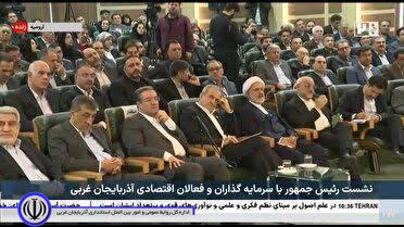 افتتاح فاز توسعه 207 تختخوابی بیمارستان امام خمینی (ره) شهرستان نقده