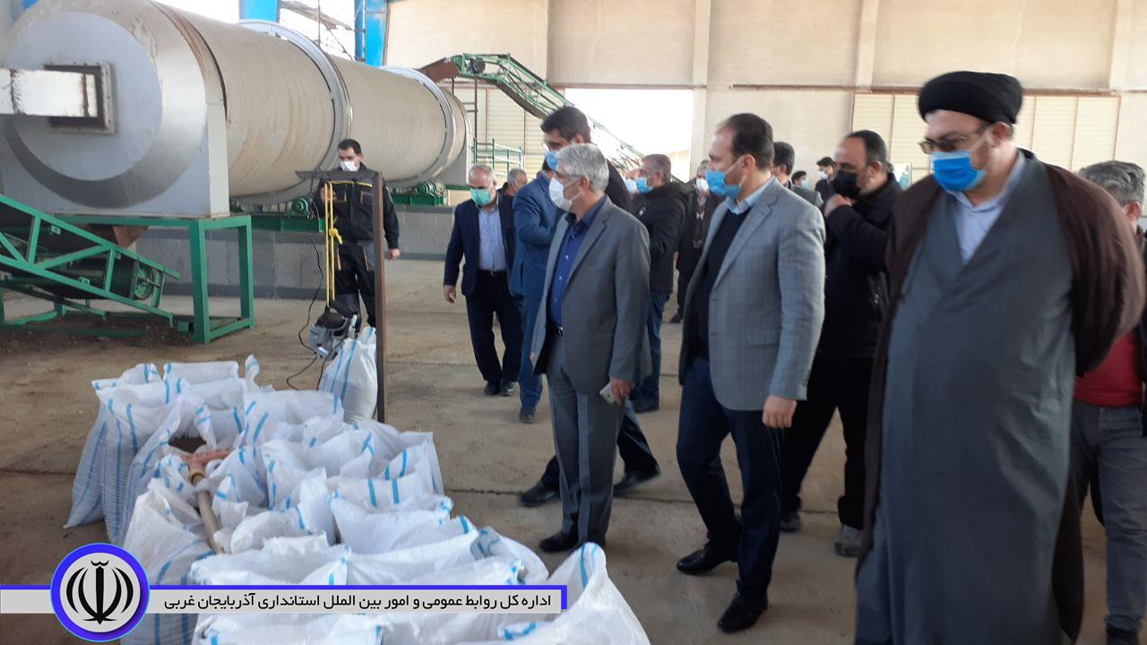 بهره برداری از کارخانه تولید کود آلی برای مصارف کشاورزی