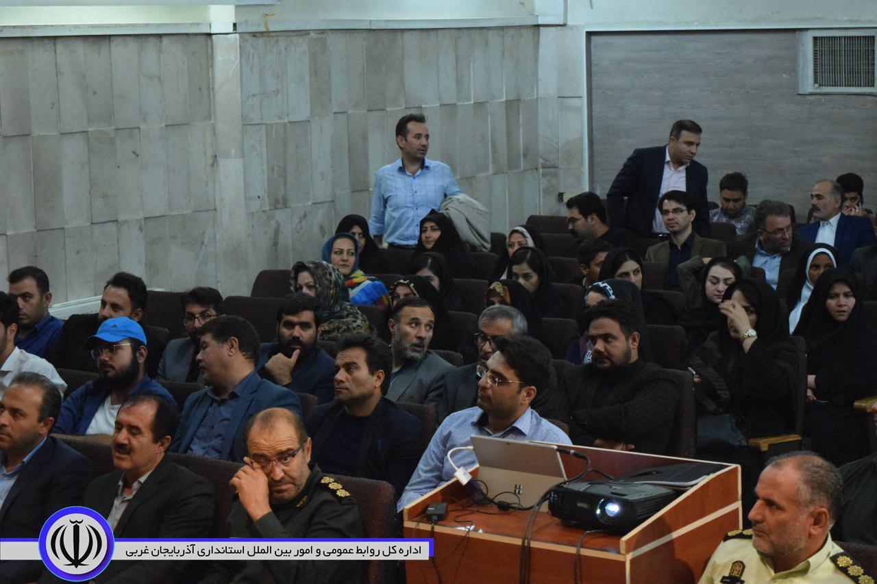 اکران مستند امید (در خصوص جانباز سرافراز امید رضوان)
