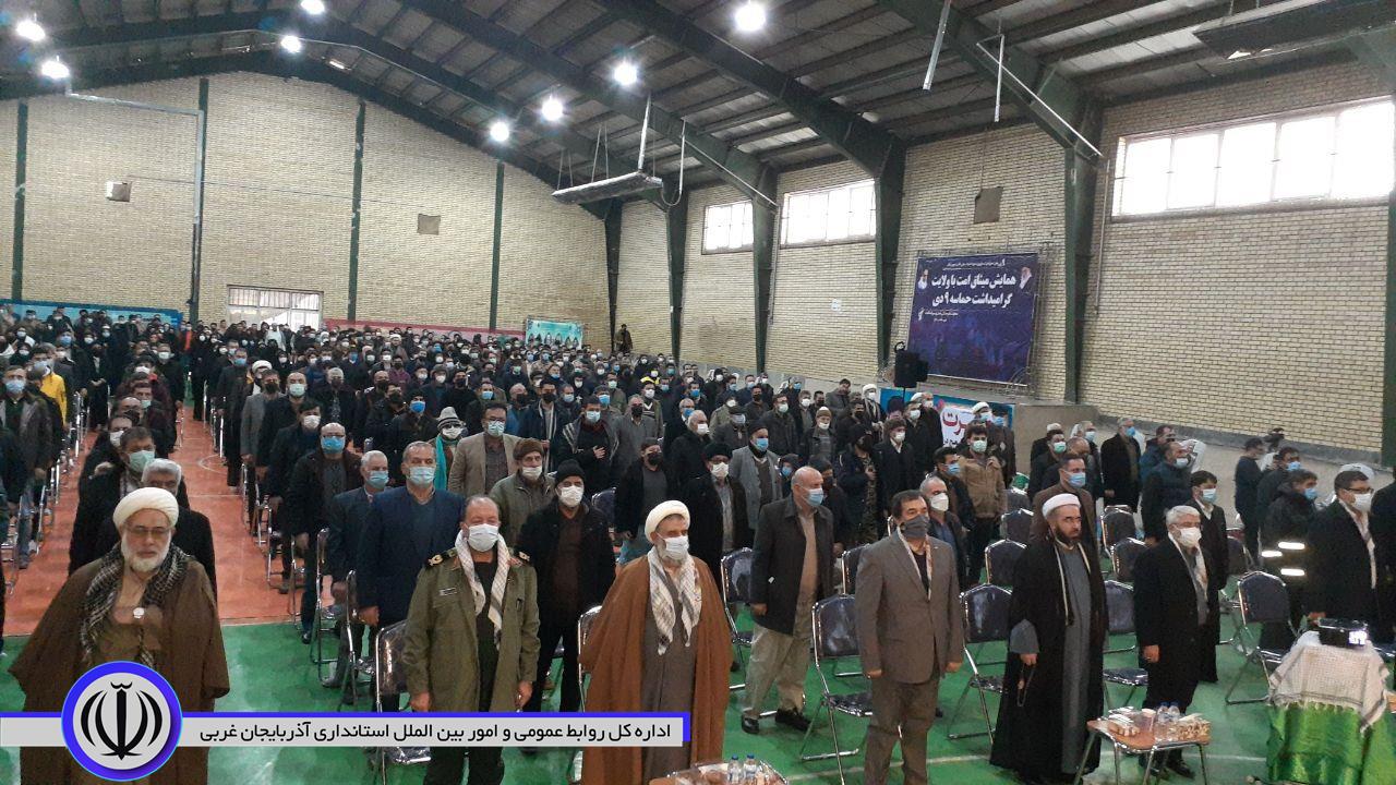 اجتماع بزرگ سلیمانی ها با حضور منوچهر شاکر فرماندار شهرستان و سردار شهسواری فرمانده سپاه شهداء استان آذربایجان غربی