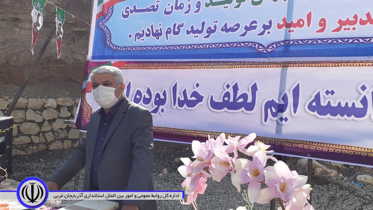بهره برداری از کارخانه تولید کود آلی برای مصارف کشاورزی