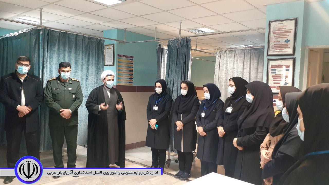 مراسم تجلیل از پرستاران برگزار شد